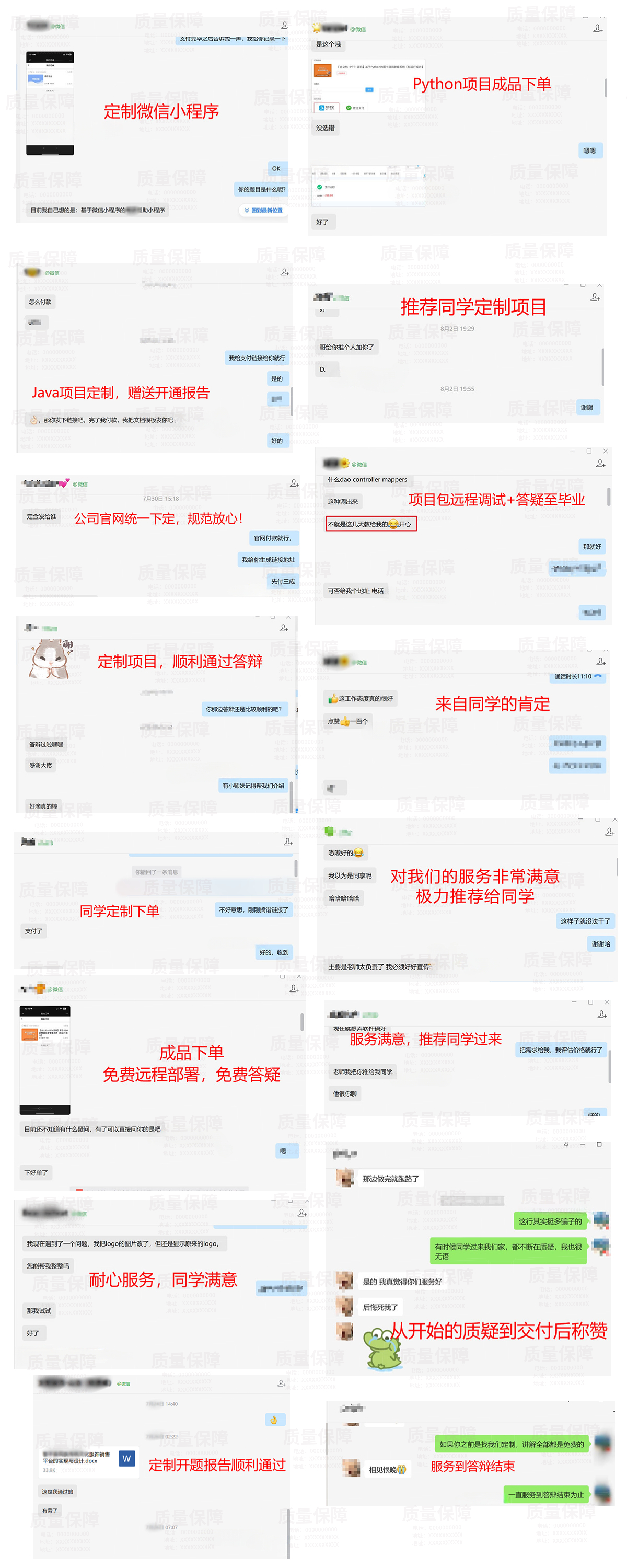 【java项目】Spring+vue仓库管理系统-资灵